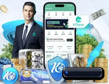 aoa体育登录入口 APP